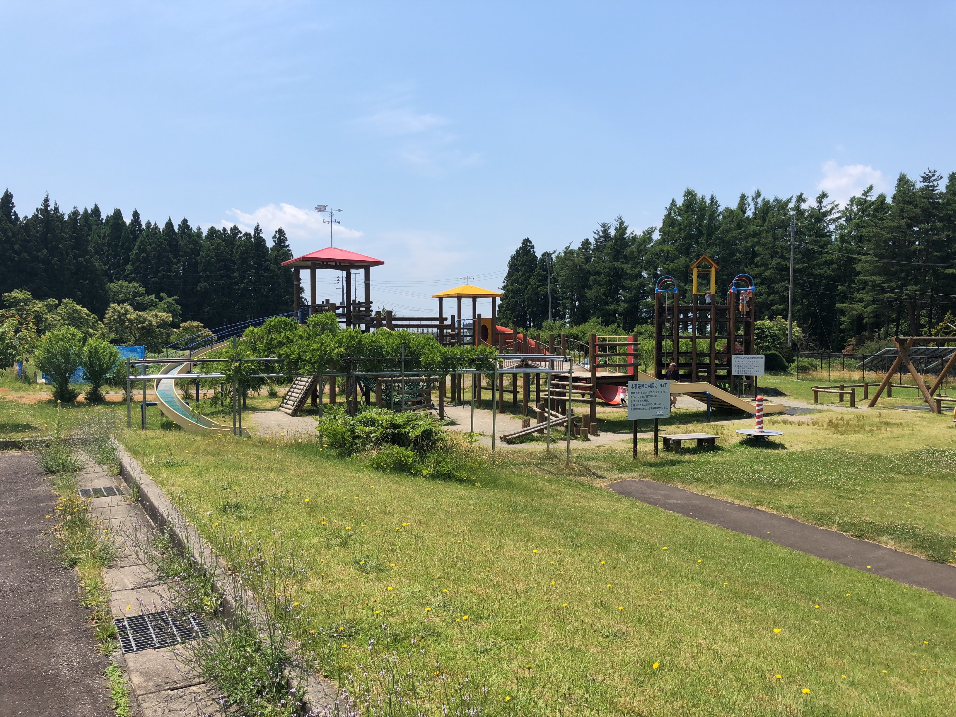 公園の画像